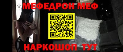 кокс Кимры