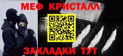 Альфа ПВП Конаково