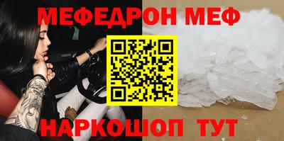 скорость Кинель
