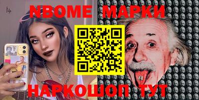 кокс Кимры