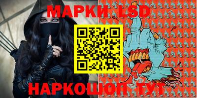 скорость Кинель