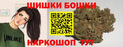 кокс Кимры