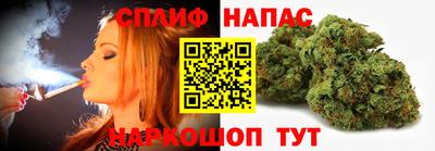 скорость Кинель