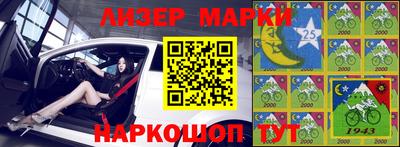 кокс Кимры
