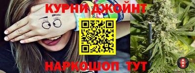 скорость Кинель