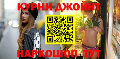 скорость Кинель