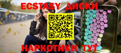 мдпв Кингисепп