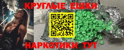 мдпв Кингисепп