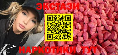кокс Кимры