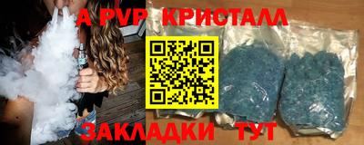 скорость Кинель