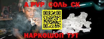 скорость Кинель