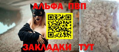 скорость Кинель