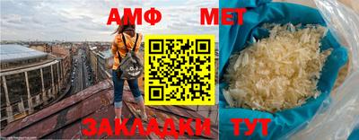 мдпв Кингисепп