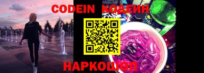 кокс Кимры