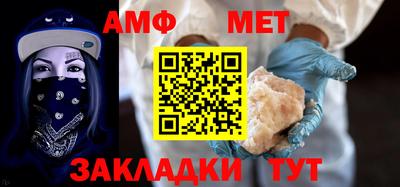 мдпв Кингисепп
