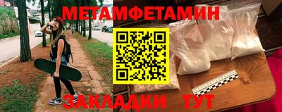 скорость Кинель