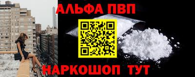скорость Кинель