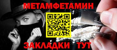 мдпв Кингисепп