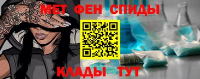 скорость Кинель