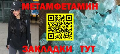 кокс Кимры