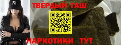 кокс Кимры
