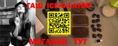 мдпв Кингисепп