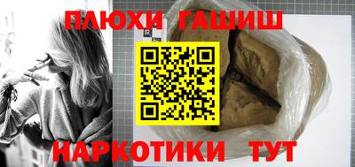 скорость Кинель