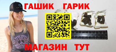 кокс Коммунар