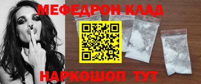 кокс Кимры