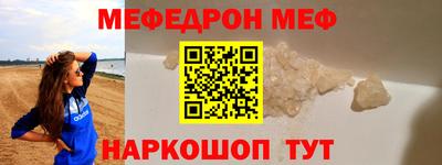 скорость Кинель