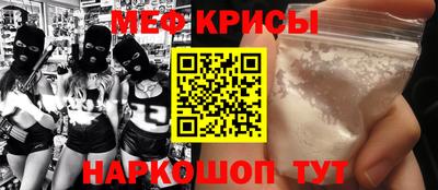 мдпв Кингисепп