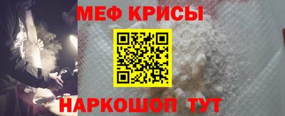 кокс Кимры